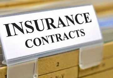 Explanation of 7 Basic Terms in Insurance Contracts
